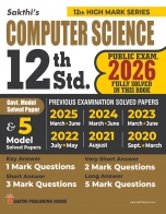 trb-tntet exam books